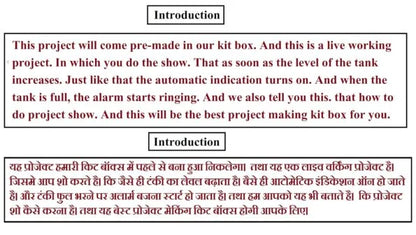 Water Level Indication Project